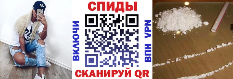 MEGA ссылки  Старый Оскол  Amphetamine VHQ  купить  