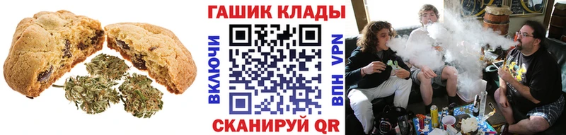 Еда ТГК марихуана  купить  сайты  Старый Оскол 