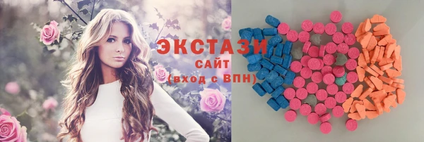 Альфа ПВП Горно-Алтайск