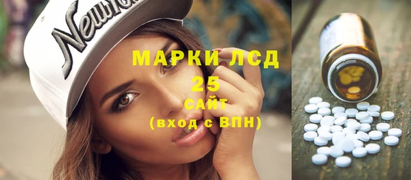 мдпв Сафоново