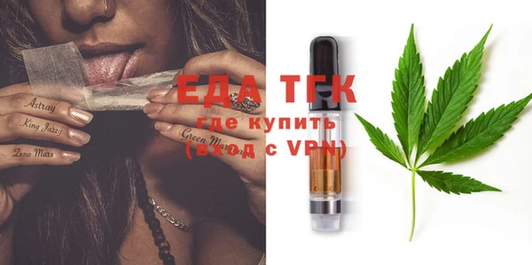 круглые Вяземский