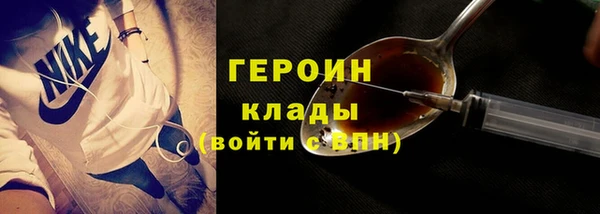 Альфа ПВП Горно-Алтайск