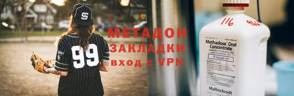Альфа ПВП Горно-Алтайск