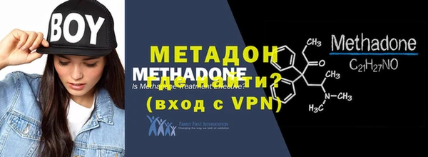 круглые Горняк