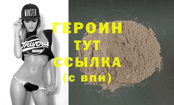 круглые Вяземский