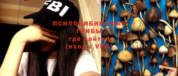 круглые Горняк