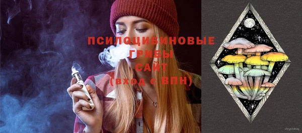 круглые Горняк