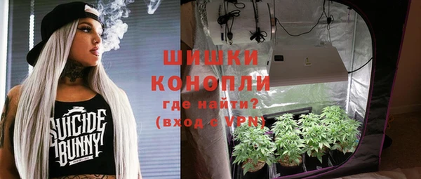 круглые Горняк
