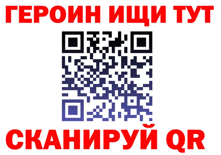 А ПВП мука зеркало площадка OMG Старый Оскол