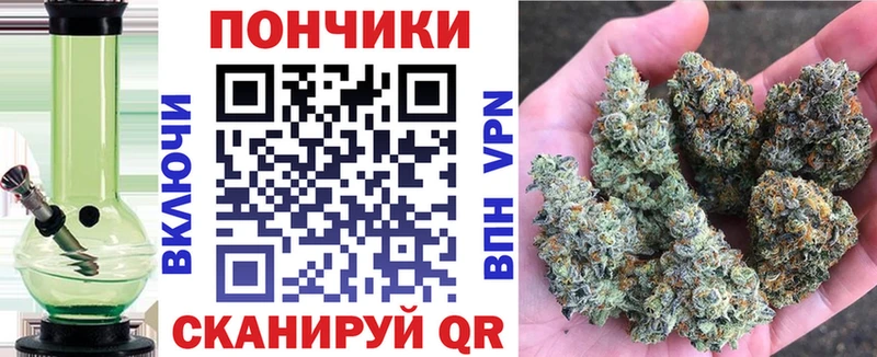 KRAKEN tor  Старый Оскол  Марихуана AK-47  где найти  
